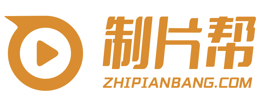 夏县宣传片制作
